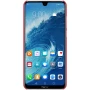 Nillkin Super Frosted Shield Matte cover case for Huawei Honor 8X Max order from official NILLKIN store